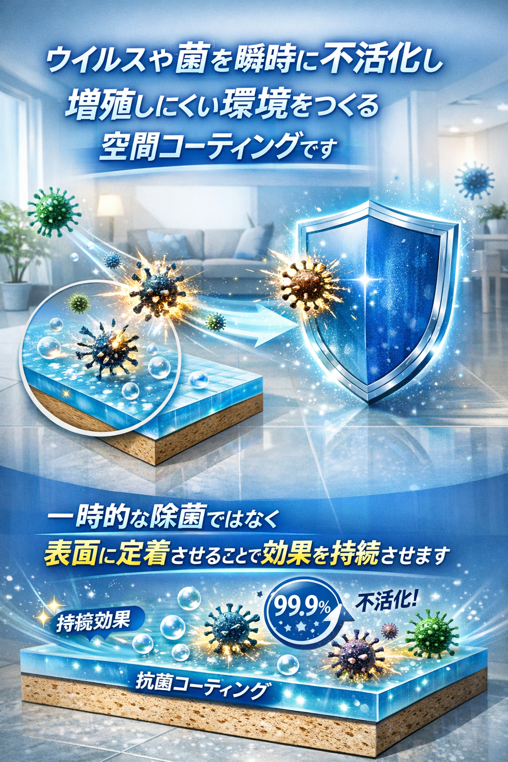 写真はイメージです